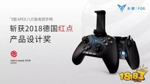 上海飞智电子科技有限公司将于2018年eSmart展会精彩亮相