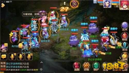 重磅猛料!《梦幻西游》手游青春盛典广州站研发爆料整理
