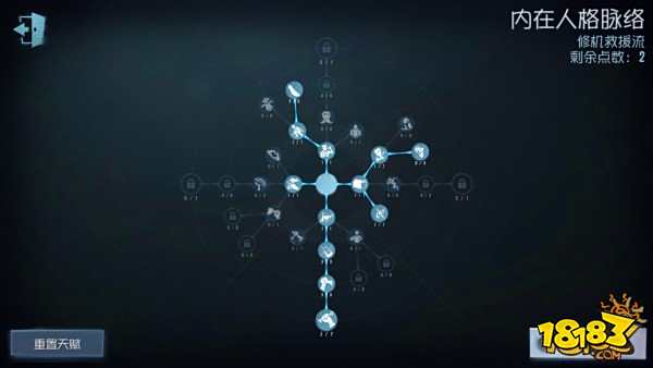 第五人格冒险家绝密分析 蚁人对抗监管者