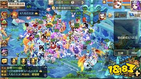 从无名小帮到区服第一 妹子是如何做到的