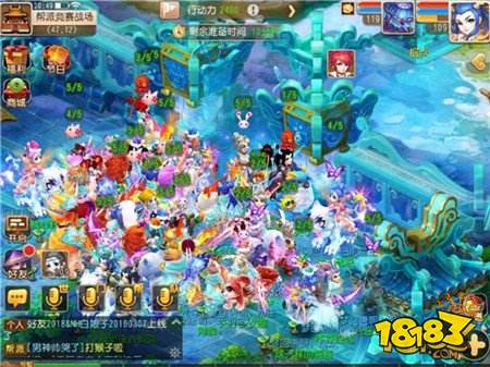 从无名小帮到区服第一 妹子是如何做到的