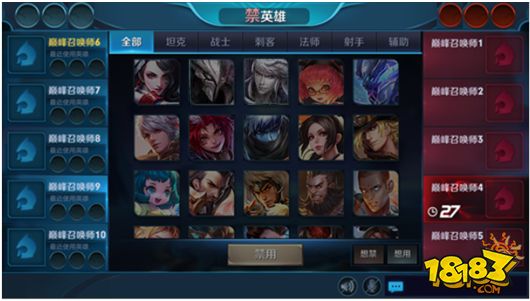 4月16日【抢先服】“命运结契”更新内容一览