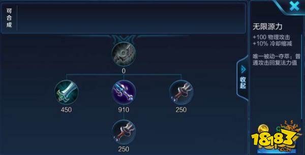 六件隐藏装备曝光:杀人剑杀人甲杀人书早已存在