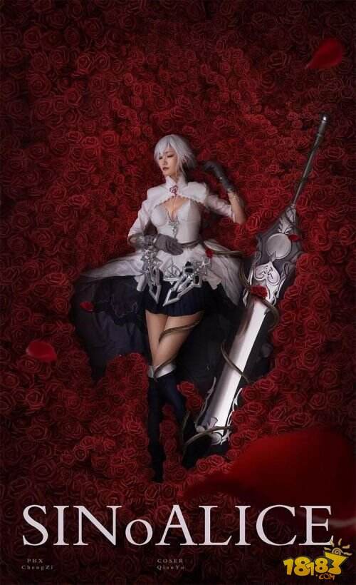 2018 ChinaJoy Cosplay封面大赛第五周优秀入围选手名单公布
