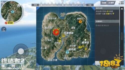 指挥官降临《终结者2》战场 上帝视角助你畅快吃鸡