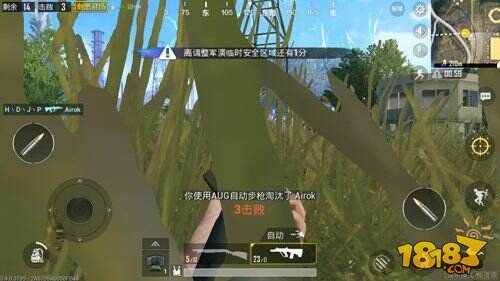 抛弃普通模式思想 娱乐模式落地成神