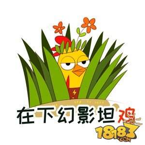 绝地求生刺激战场 新手们最该上手的几把步枪