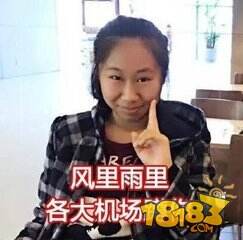 刺激战场高智商打法 游戏要这样玩才得劲