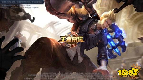 王者荣耀新装备破晓 能叠加到90%物理穿透吗