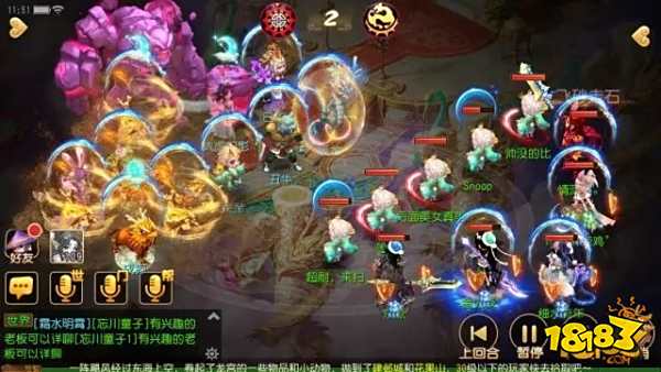 梦幻西游手游你不了解的零元党攻略