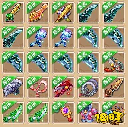 梦幻西游手游平民赚金月入百万