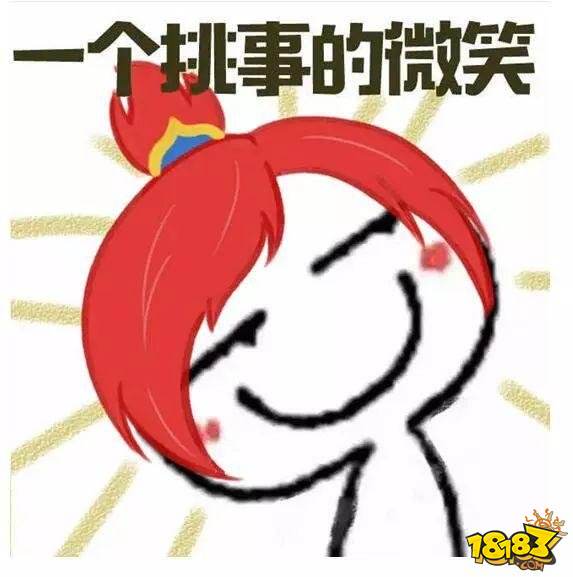 梦幻西游中的风水宝地 极品宠物极品装备遍地都是!