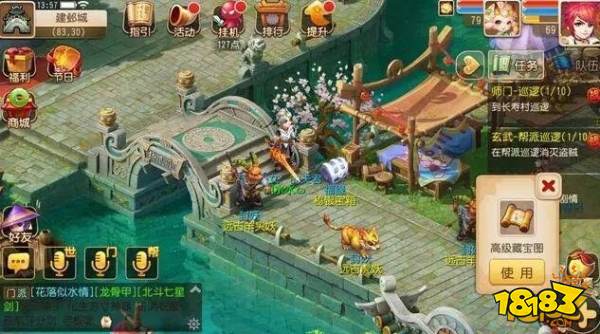 梦幻西游玩家日赚百万 而“代价”仅仅是6张高级藏宝图