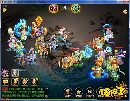 梦幻手游真封印之王 无心输出只想安静当个辅助