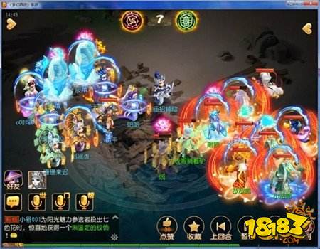 梦幻手游真封印之王 无心输出只想安静当个辅助