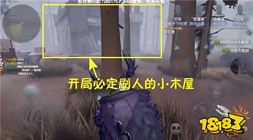 超强主播头鱼教主“压迫流打法”全面解析