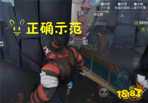 超强主播头鱼教主“压迫流打法”全面解析