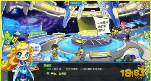 哪里可以下载免费的手游 62-1P4201K308.jpg