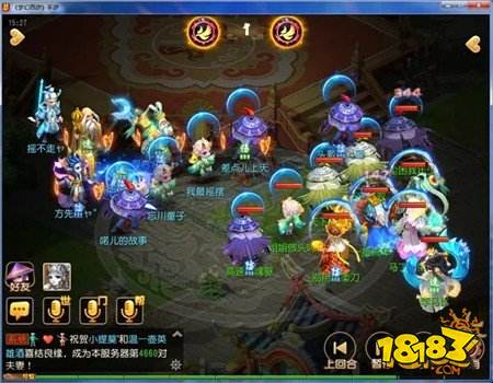 梦幻西游手游零损失封杀物理系主力 如何做到的