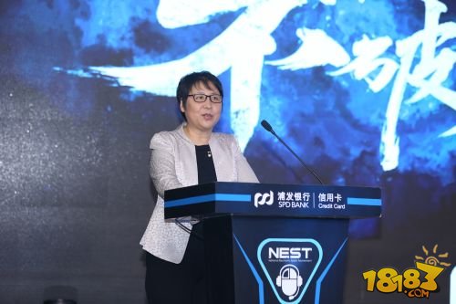 2018年NEST全新出发 五年荣耀赛事内涵再升级