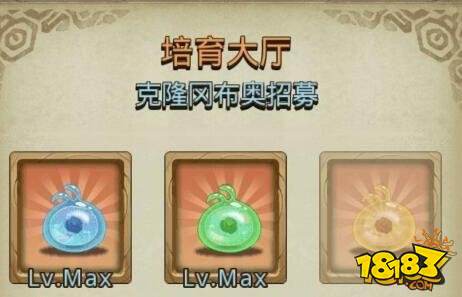 不思议迷宫血腥工厂彩蛋一览