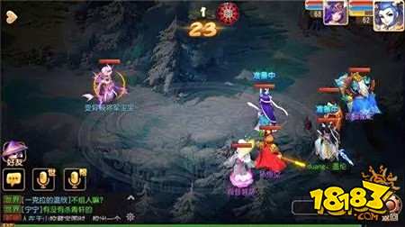 梦幻手游中最令玩家心痛的5件事 要是全遇到就删号