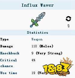 泰拉瑞亚灵魂波动剑武器获取攻略