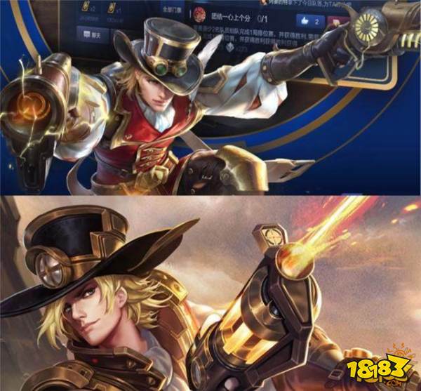 MVP回城特效即将上线 马可波罗新原画预览