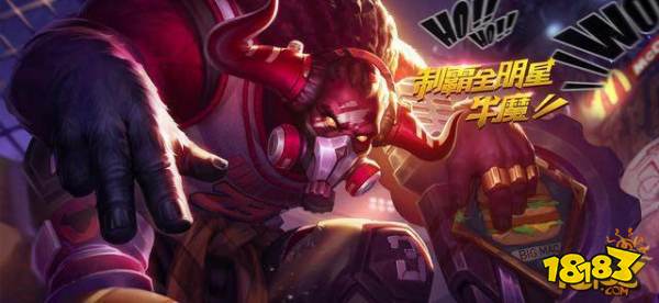 MVP回城特效即将上线 马可波罗新原画预览