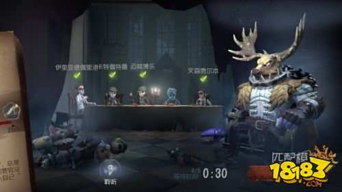 《第五人格》联合哔哩哔哩 主播招募火爆进行中