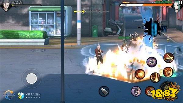 一人之下手游将于今年上线 国潮IP联动计划发布