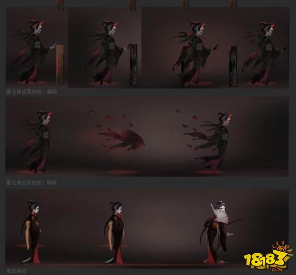 第五人格红蝶技能 第五人格红蝶天赋