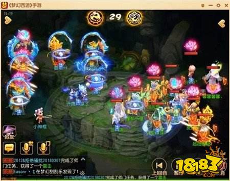 相似度99%的镜像对决 本届武神坛最大黑马竟是他