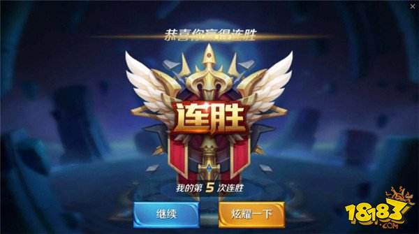 S11赛季有七点重大调整 射手不是最大的受益者