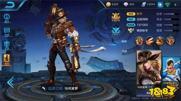 体验服更新米莱狄加强 卡顿掉帧闪退何时修复