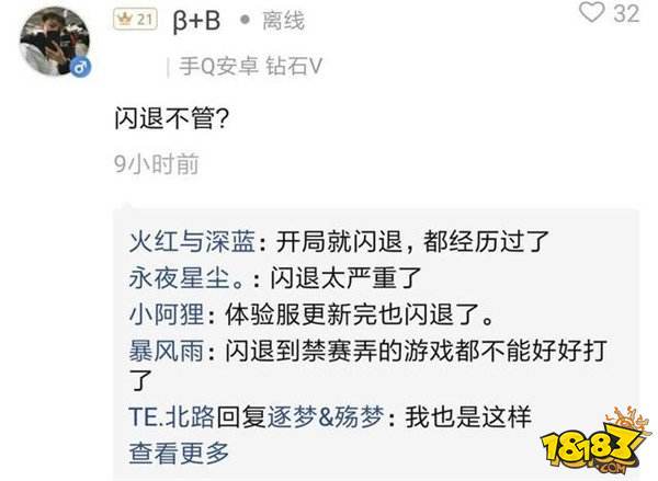 体验服更新米莱狄加强 卡顿掉帧闪退何时修复