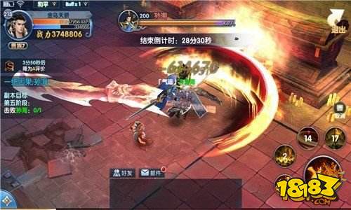 耳根正版授权《真·我欲封天》4月25日计费删档测试开启