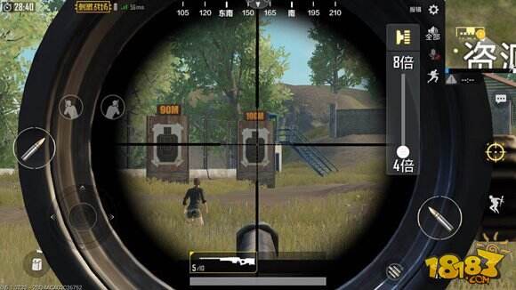 和平精英八倍镜怎么调距 和平精英八倍镜调距方法