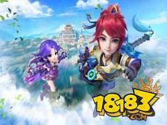 夢幻西游手游2018年4月25日維護公告 歡樂五一勇闖迷陣