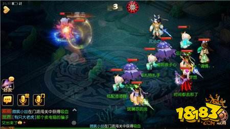 戰術升級 夢幻西游手游門派技能新調整