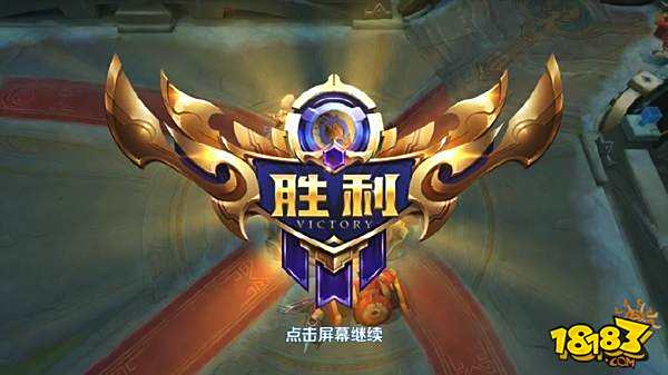 跟着版本走快速适应版本变化 这四点成上分关键