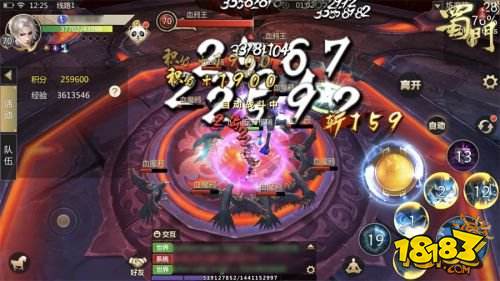 皮过杰尼龟!《蜀门手游》奇葩玩法今日上线