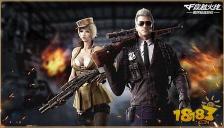 CF手游特训爆破版本更新公告 新武器角色将登场