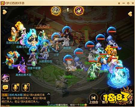 看脸炸蓝到底靠不靠谱 看这法连次数就懂了