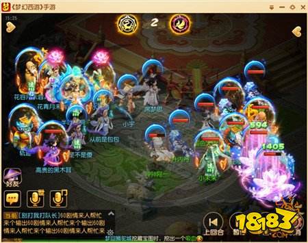 看脸炸蓝到底靠不靠谱 看这法连次数就懂了