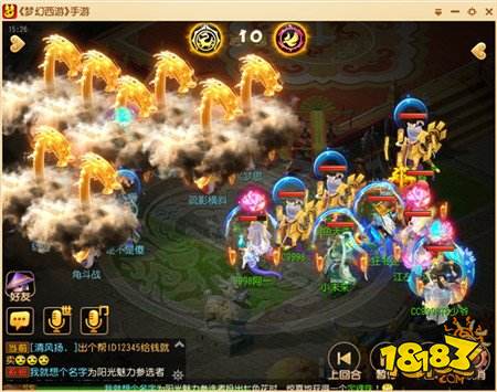 看脸炸蓝到底靠不靠谱 看这法连次数就懂了