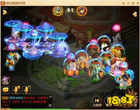 看脸炸蓝到底靠不靠谱 看这法连次数就懂了