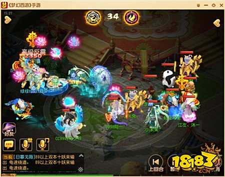 看脸炸蓝到底靠不靠谱 看这法连次数就懂了