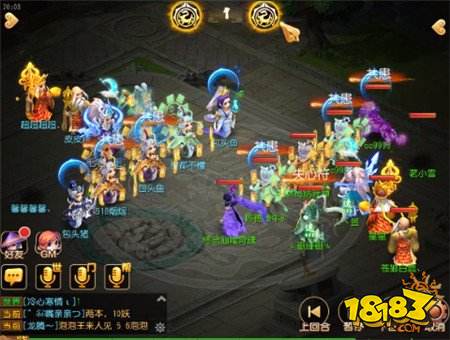 血蓝两空宝宝被清还不慌 这发1秒3能封神了