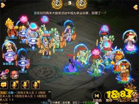 血蓝两空宝宝被清还不慌 这发1秒3能封神了